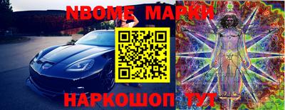 мяу мяу мука Краснокаменск