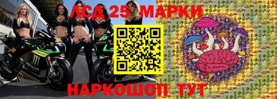 спайс Краснодар