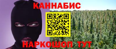 мяу мяу мука Краснокаменск