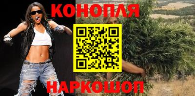 мяу мяу мука Краснокаменск