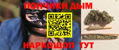 бошки Краснознаменск
