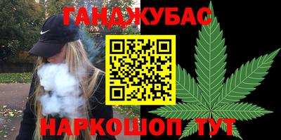 бошки Краснознаменск