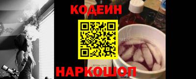 бошки Краснознаменск