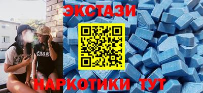 бошки Краснознаменск