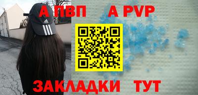 бошки Краснознаменск