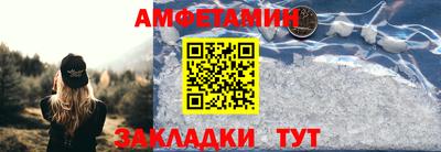 бошки Краснознаменск