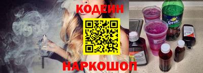 бошки Краснознаменск