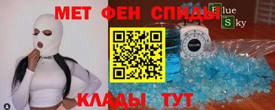 бошки Краснознаменск