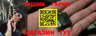 бошки Краснознаменск
