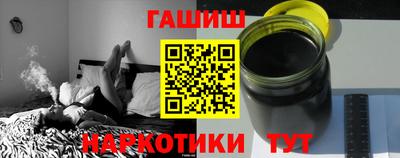 бошки Краснознаменск