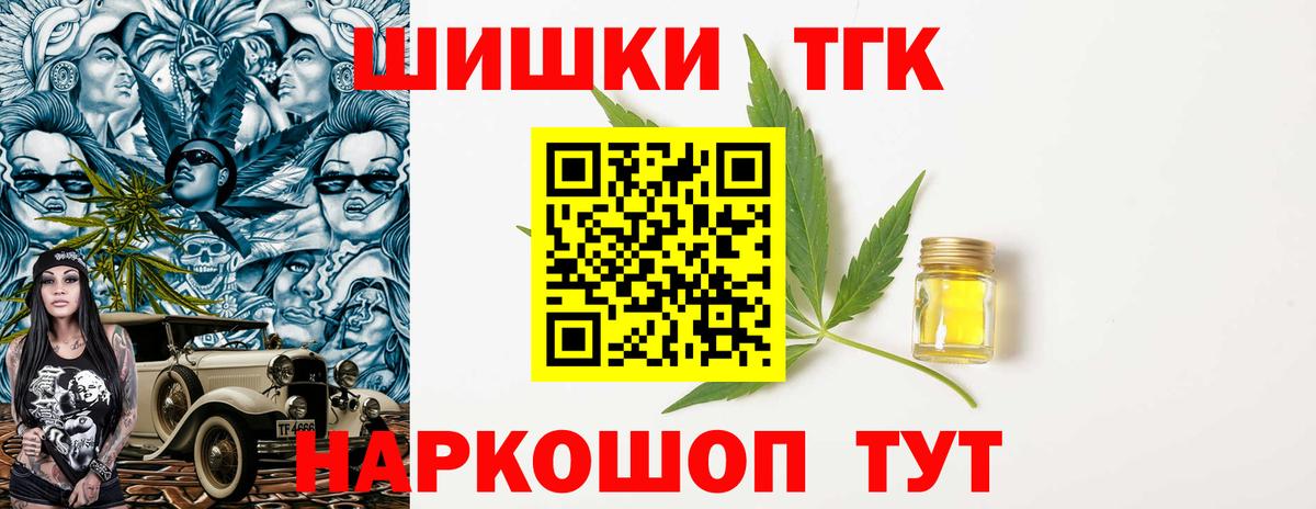 Кингисепп  Бошки марихуана индика  Вход с VPN  Конопля LSD WEED 